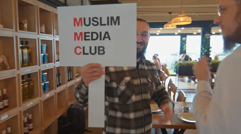 Офлайн-встреча Muslim Media Club